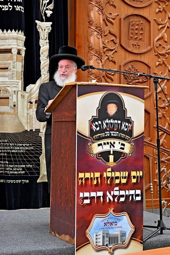 שנתיים להסתלקות ה"מבשר טוב": חסידי ביאלא התאחדו