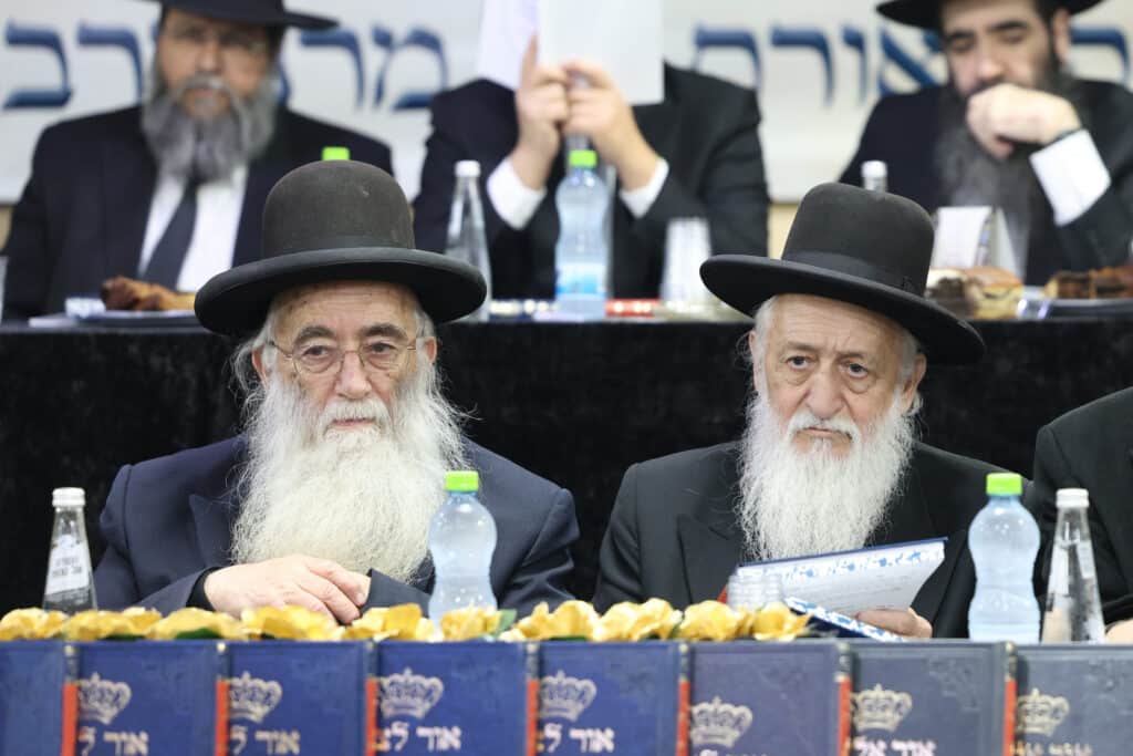 גלריה: המעמד לרגל הוצאת ספרו של חכם בן ציון אבא שאול