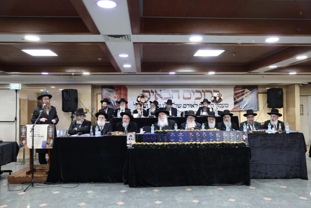 גלריה: המעמד לרגל הוצאת ספרו של חכם בן ציון אבא שאול