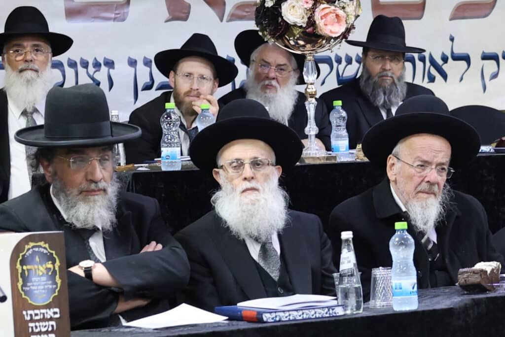 גלריה: המעמד לרגל הוצאת ספרו של חכם בן ציון אבא שאול