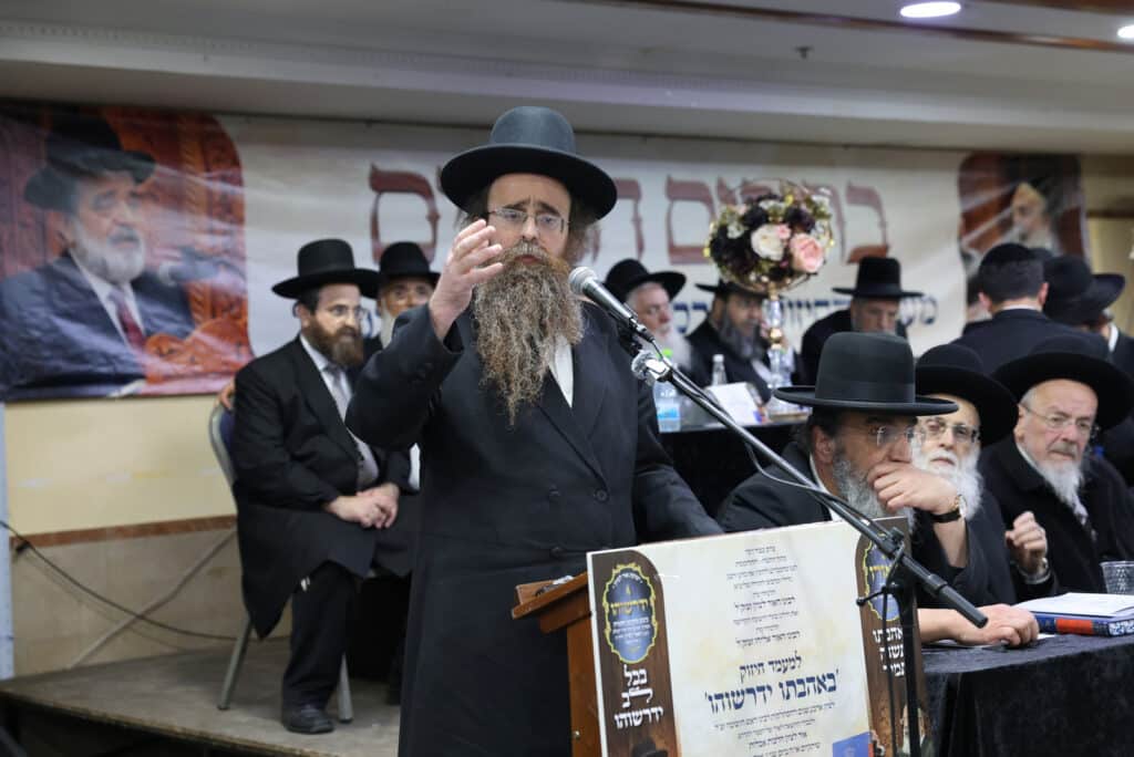 גלריה: המעמד לרגל הוצאת ספרו של חכם בן ציון אבא שאול