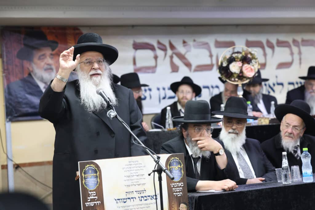 גלריה: המעמד לרגל הוצאת ספרו של חכם בן ציון אבא שאול