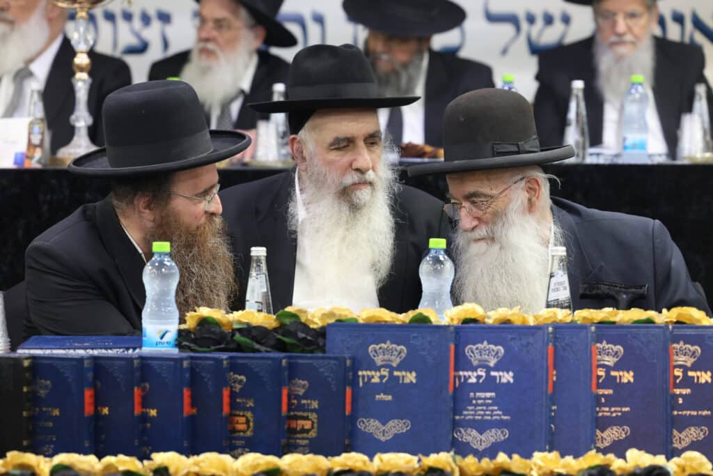 גלריה: המעמד לרגל הוצאת ספרו של חכם בן ציון אבא שאול