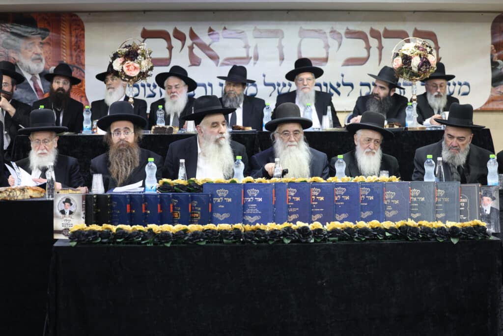 גלריה: המעמד לרגל הוצאת ספרו של חכם בן ציון אבא שאול