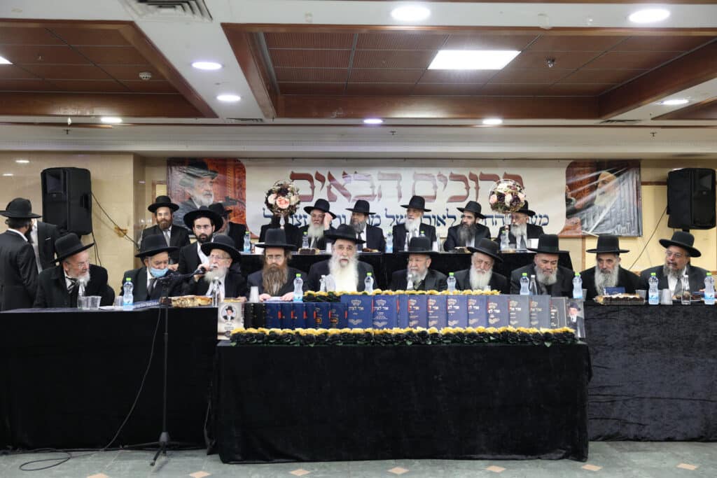 גלריה: המעמד לרגל הוצאת ספרו של חכם בן ציון אבא שאול