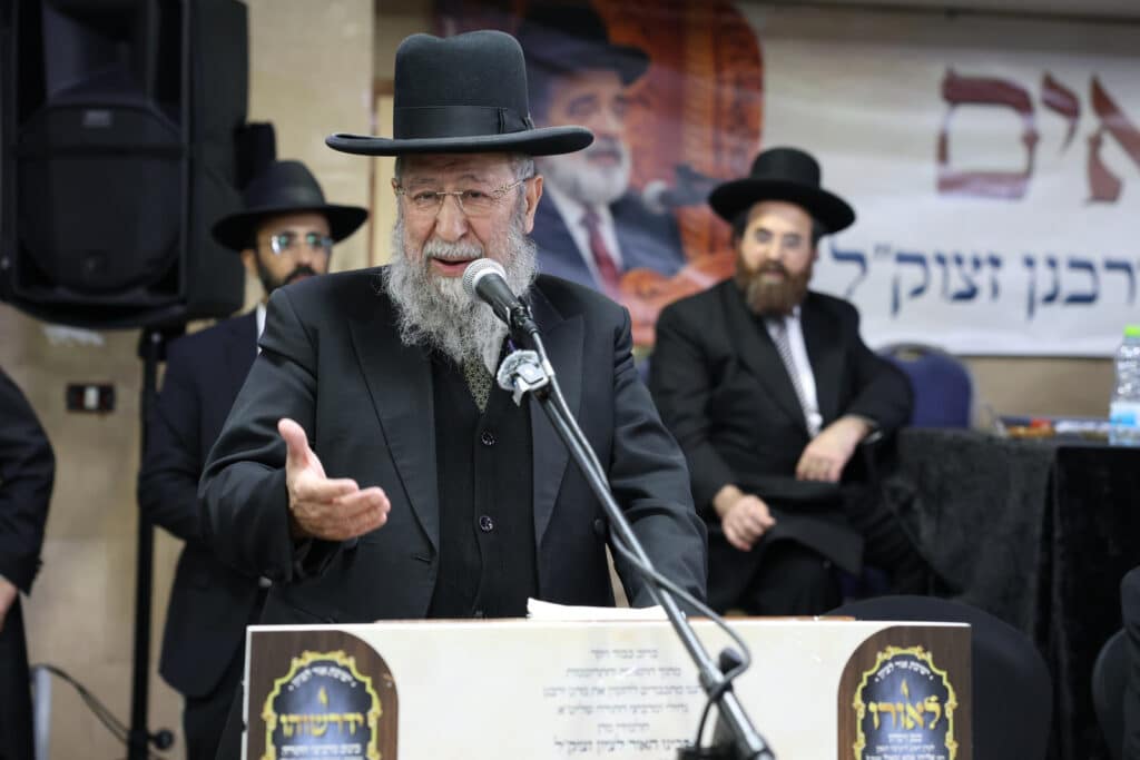 גלריה: המעמד לרגל הוצאת ספרו של חכם בן ציון אבא שאול