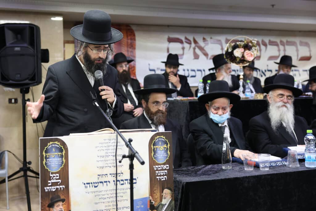 גלריה: המעמד לרגל הוצאת ספרו של חכם בן ציון אבא שאול