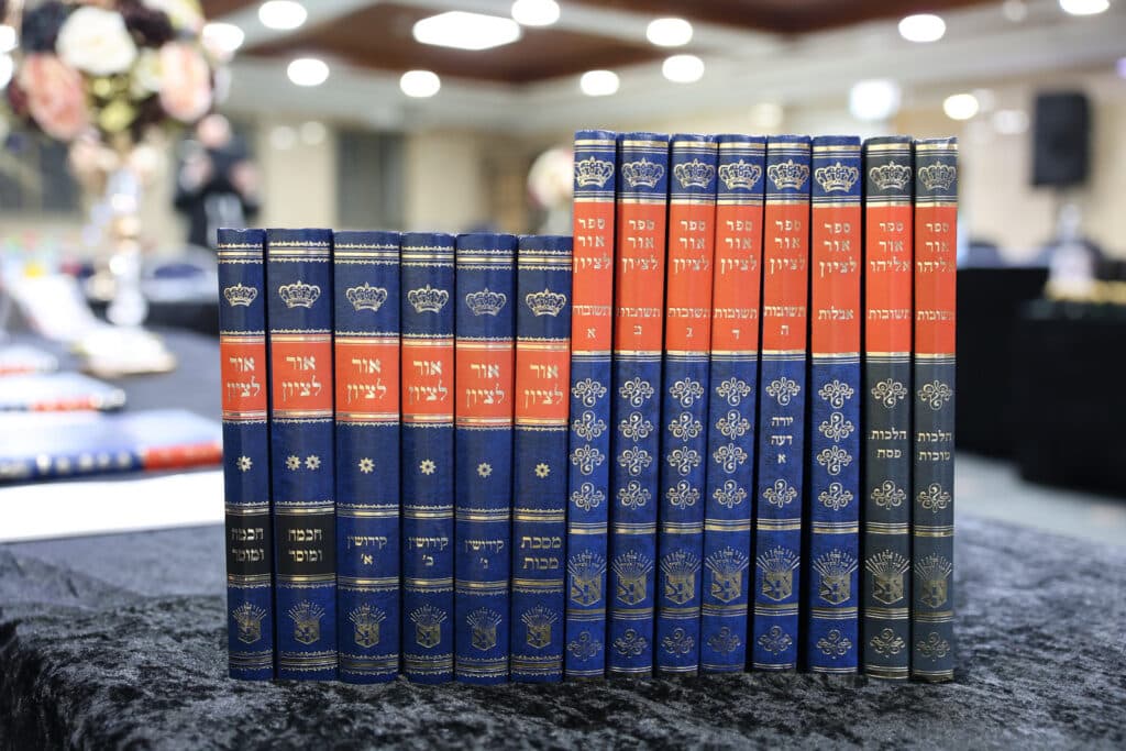 גלריה: המעמד לרגל הוצאת ספרו של חכם בן ציון אבא שאול