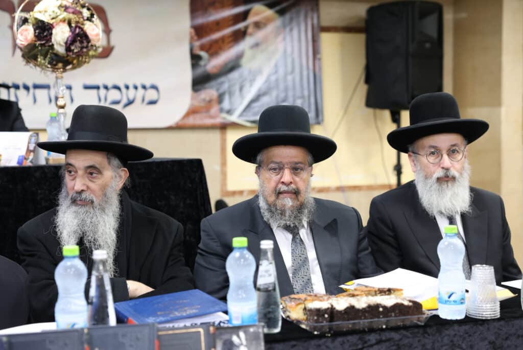 גלריה: המעמד לרגל הוצאת ספרו של חכם בן ציון אבא שאול