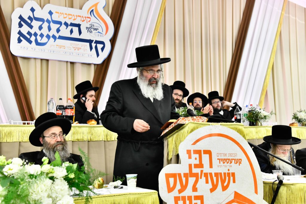 ההילולא ה-101: רגעי השיא בקרעסטיר, החידושים והשינויים