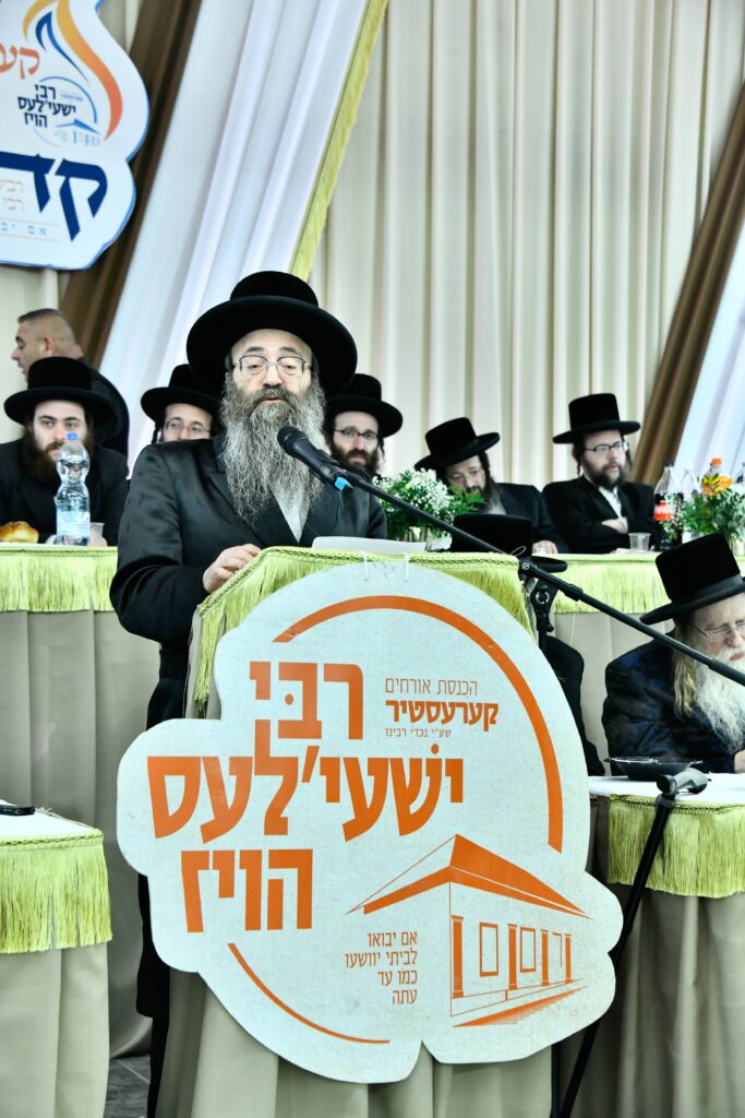 ההילולא ה-101: רגעי השיא בקרעסטיר, החידושים והשינויים