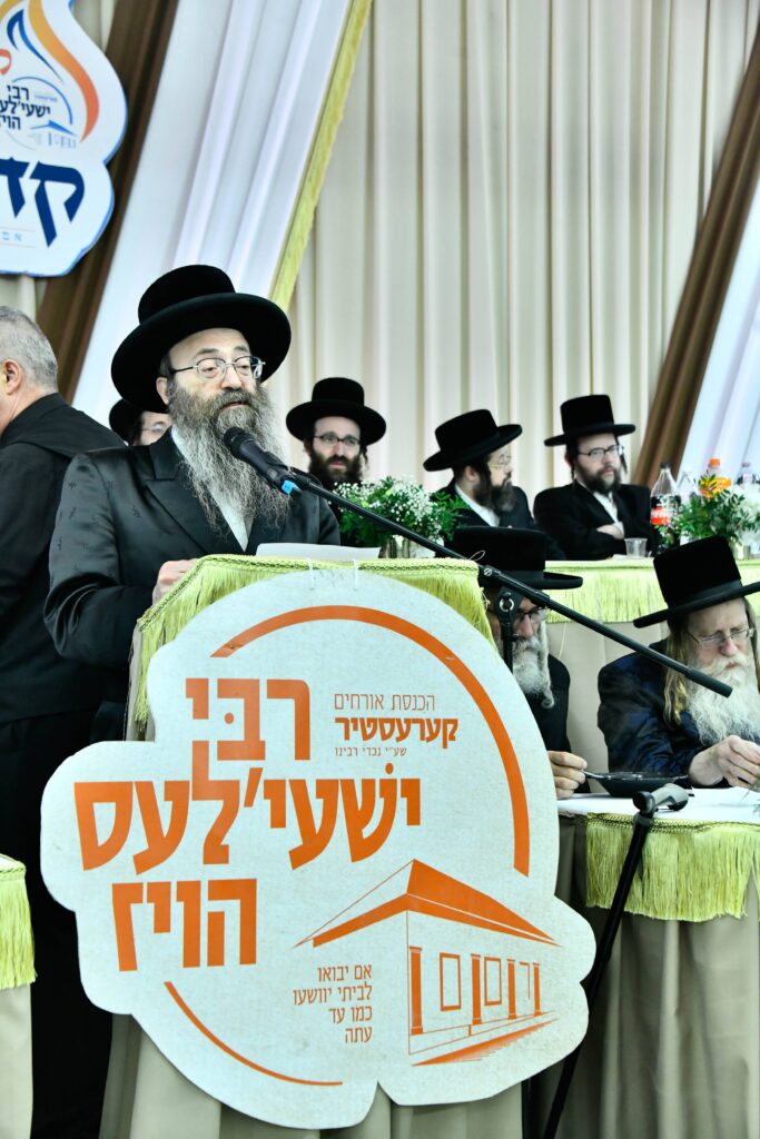 ההילולא ה-101: רגעי השיא בקרעסטיר, החידושים והשינויים