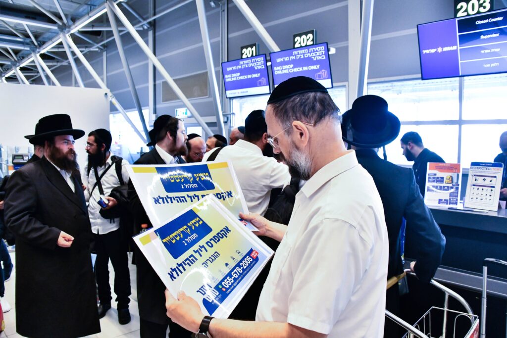 ההילולא ה-101: רגעי השיא בקרעסטיר, החידושים והשינויים