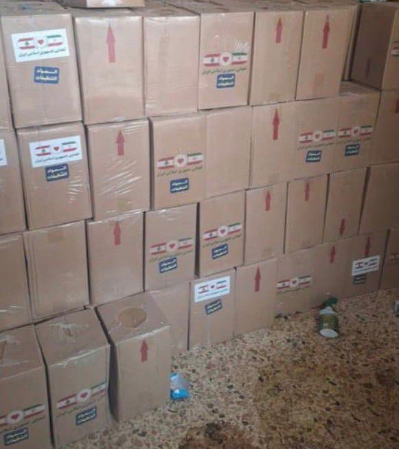 חבילות מאיראן ומדריכי רקטות אותרו בבית ספר בלבנון