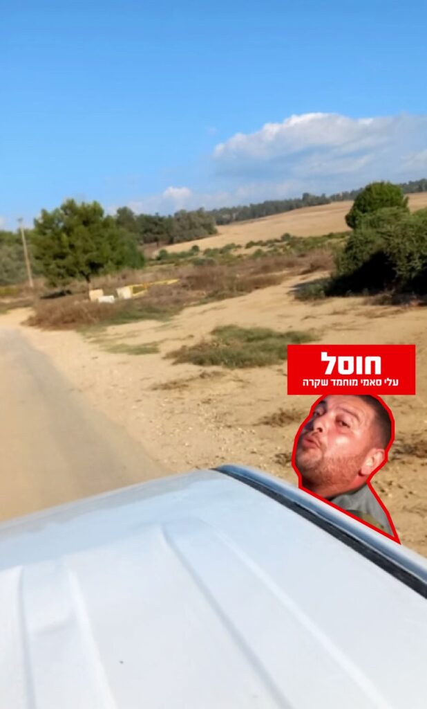 חוסלו המחבלים שהיו מעורבים בחטיפת והחזקת חטופים