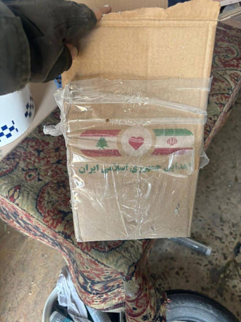 חבילות מאיראן ומדריכי רקטות אותרו בבית ספר בלבנון