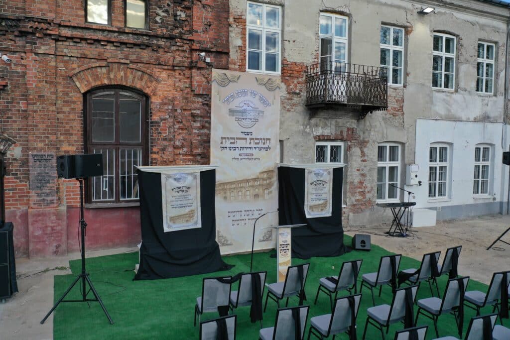 היסטוריה בגור: נגאלו דירות אדמו"רי שושלת גור בפולין