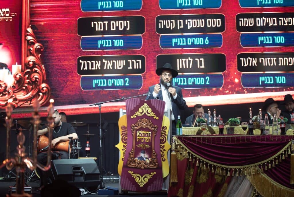 אלפים במעמד ההילולא המרכזית למרן הגר"מ מאזוז זיע"א