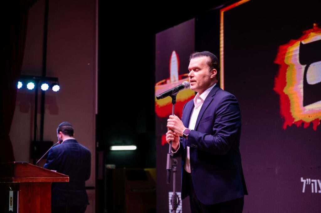 מאות השתתפו בעצרת "יזכרם" בבית שמש