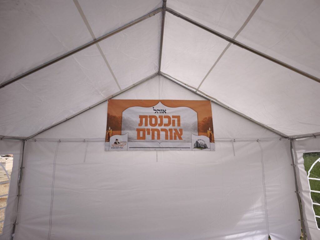 שנה להסתלקותו: המונים יעלו בצאת החג לציון הגר"מ מאזוז