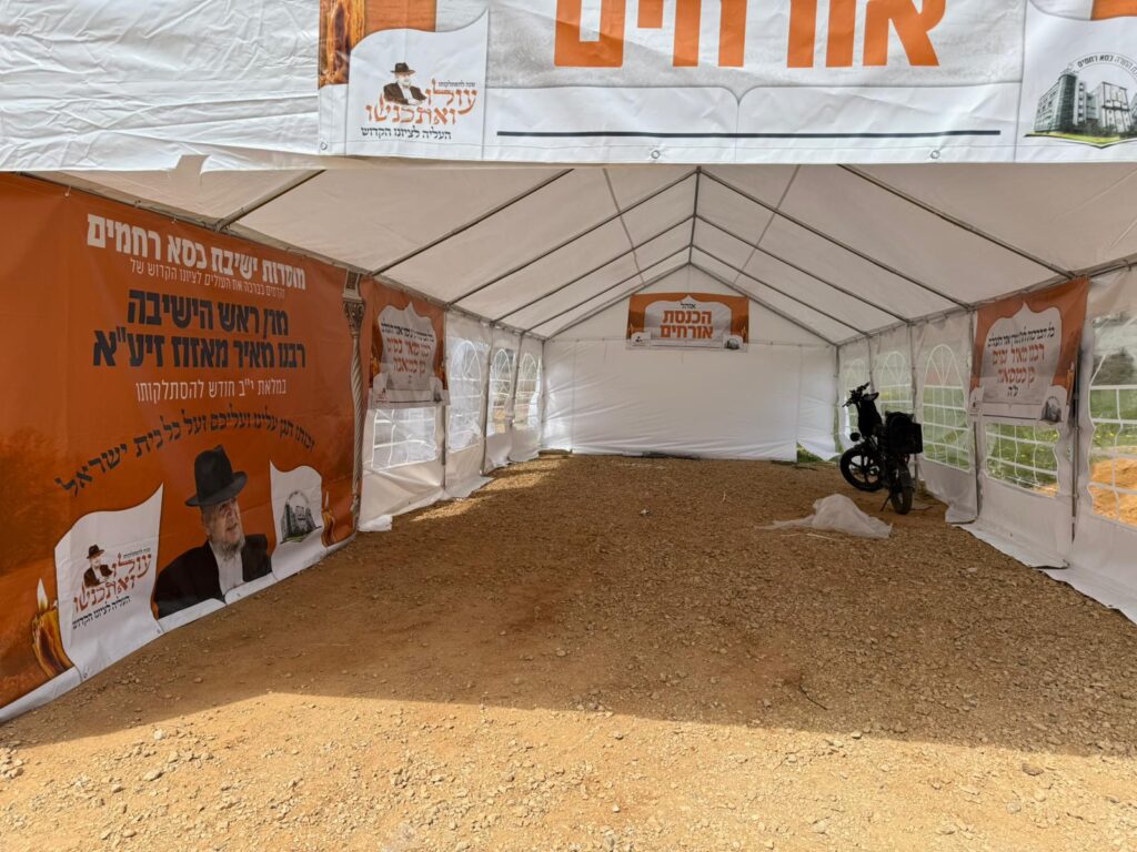 שנה להסתלקותו: המונים יעלו בצאת החג לציון הגר"מ מאזוז