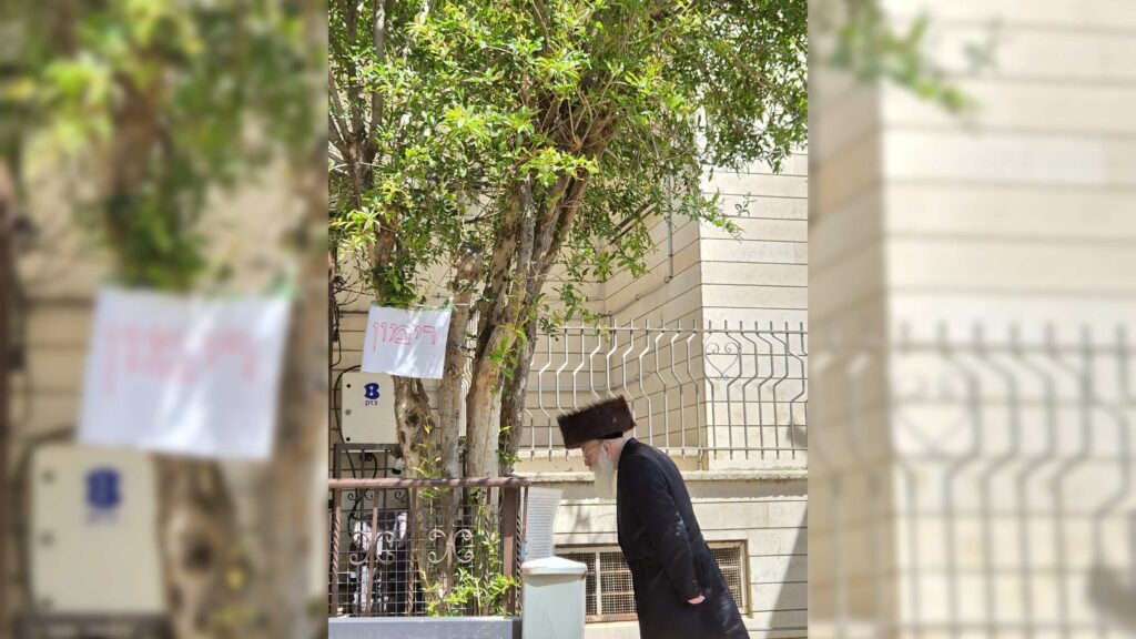 המשב"ק: נערכים לפתיחת זמן בצל המצב והדרמה בישיבה