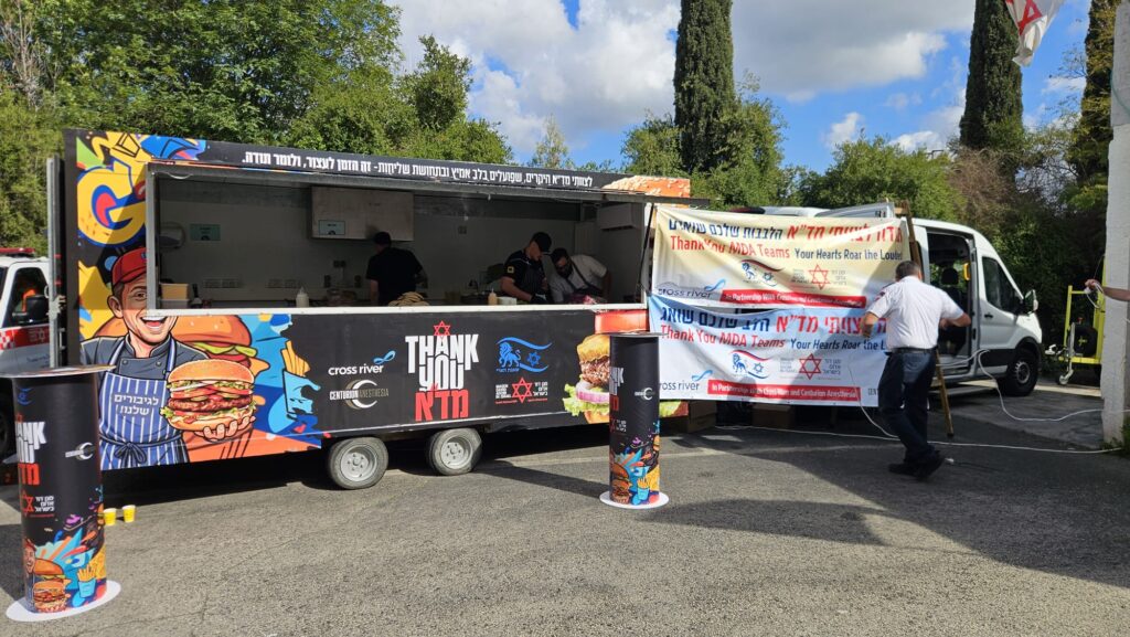 ניידת פוד-טראק יצאה למסע הצדעה ארצי לרבבות מתנדבי מד"א וארגוני ההצלה כהוקרה על מסירותם