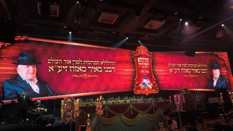 שידור חי: רבנים ואישי ציבור בהילולא למרן הגר"מ מאזוז זצ"ל