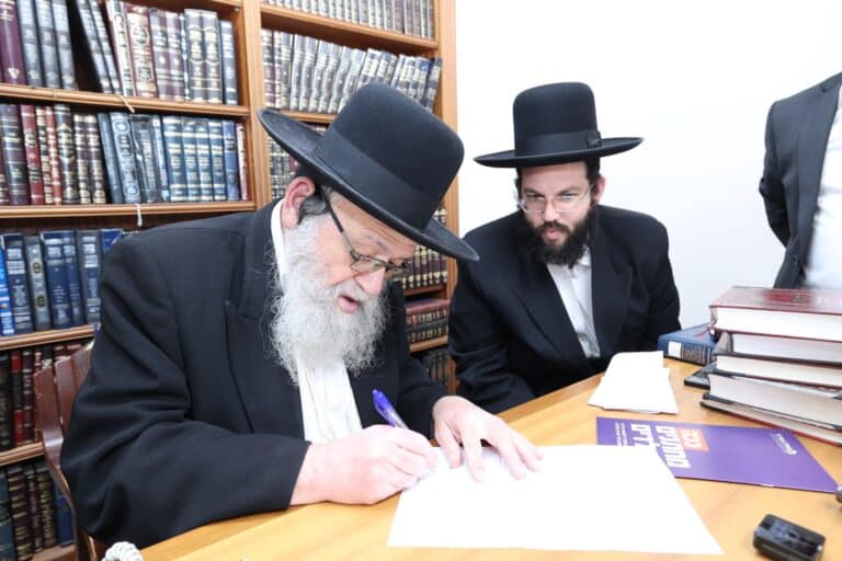 הגר"נ נוסבוים על הגמ"ח המרכזי: "המצטרף לזה הרי הוא מקיים גמ"ח בממונו בבחינת עולם חסד יבנה זה מזה"