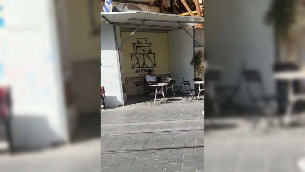 איצקוביץ': ההתערבות שלא צלחה והשידור באמצע האירוע