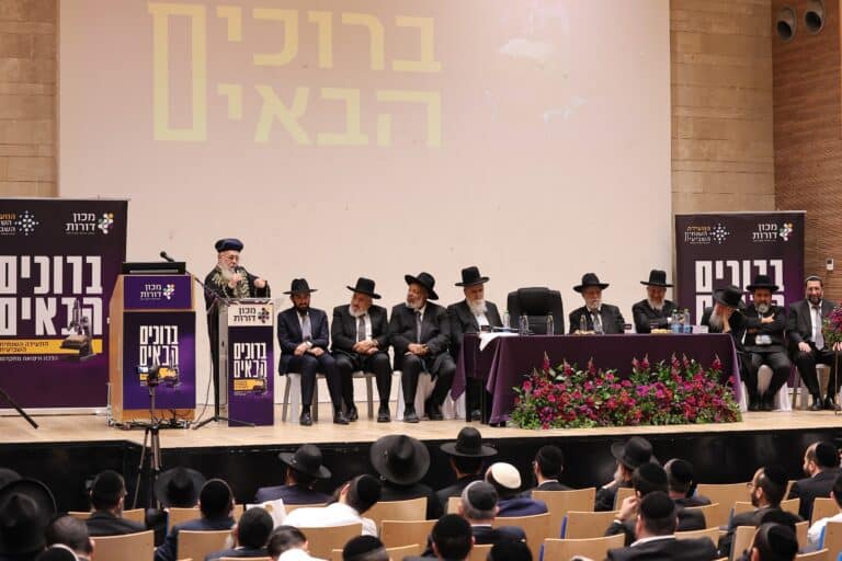 מאות רבנים נחשפו לחידושים דרמטיים שישנו את עולם הרפואה