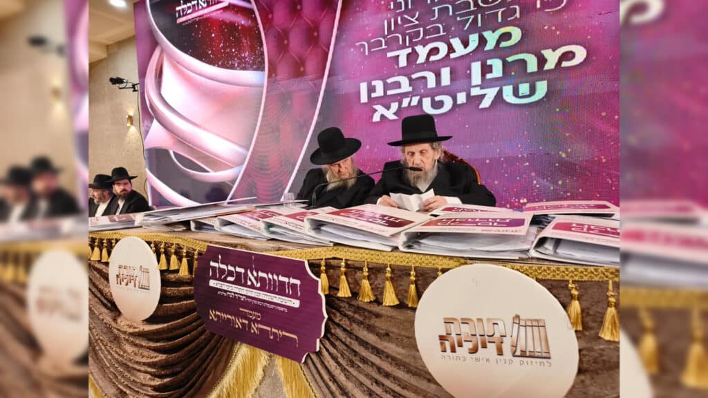 המשב"ק: הראשון לציון באיצקוביץ' והבבא החדש ממירון