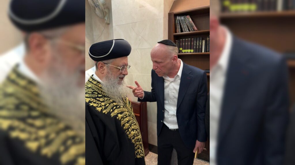 איצקוביץ': התפילה של המקובל והסודות החסויים של גפני