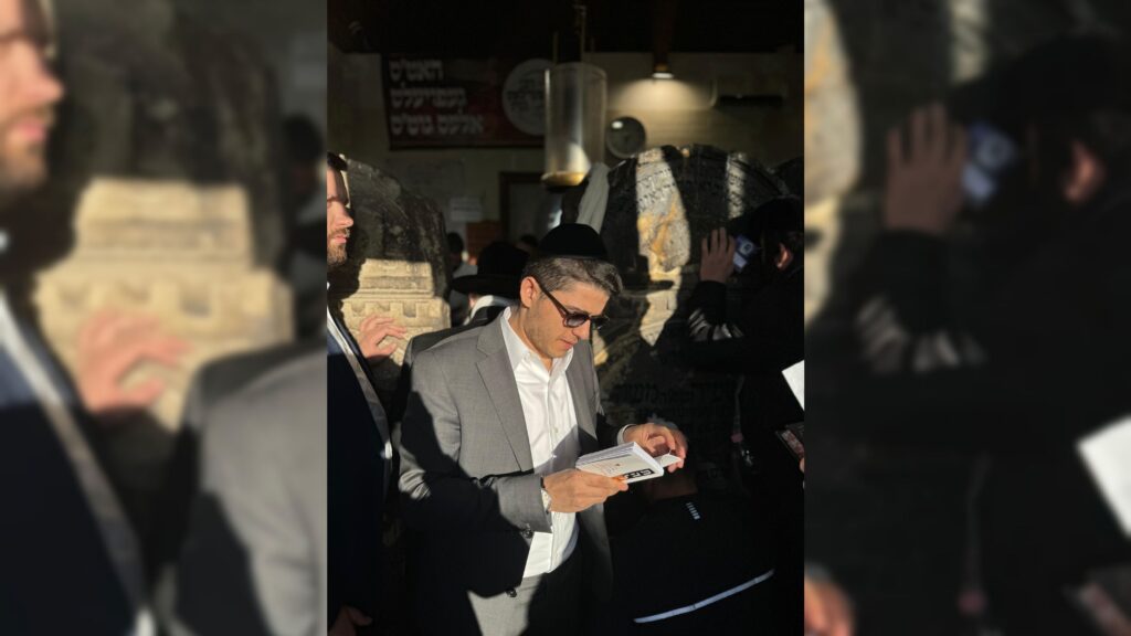 איצקוביץ': התפילה של המקובל והסודות החסויים של גפני