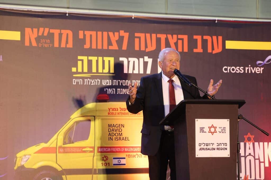 ממשלת ישראל הביעה הוקרה למאות מתנדבי מד"א וארגוני ההצלה במיזם ייחודי בתחנת מד"א בירושלים