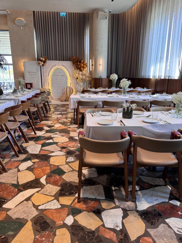 אחרי כל מה שעברנו מגיע לנו גם לחגוג