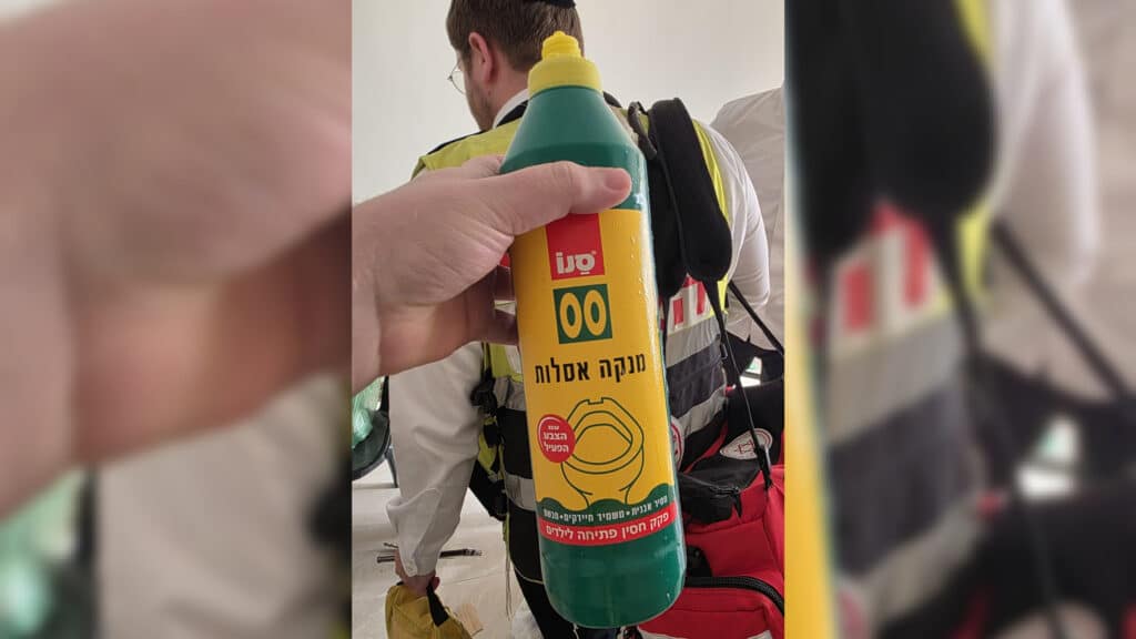 שני ילדים נפצעו בתאונות קשות - פעוט שתה חומר ניקוי