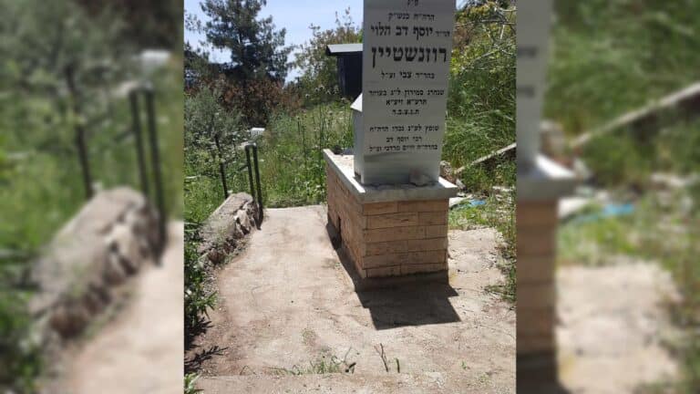 לקראת ל"ג בעומר: המונים צפויים לעלות לציונו של הרה"צ רוזנשטיין זצ"ל