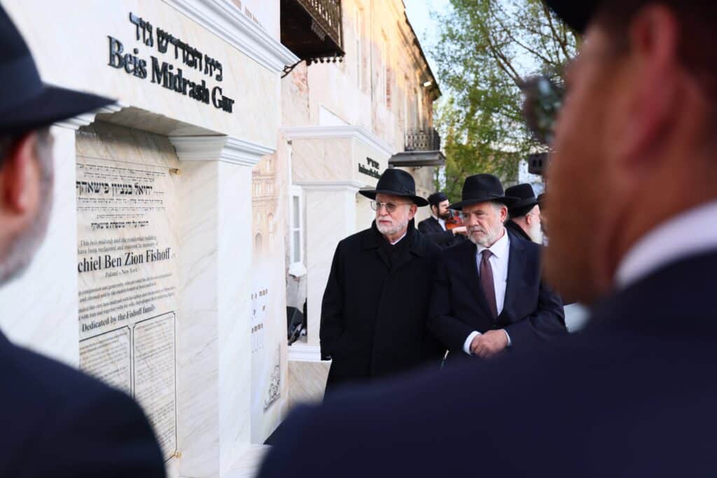 היסטוריה בגור: נגאלו דירות אדמו"רי שושלת גור בפולין