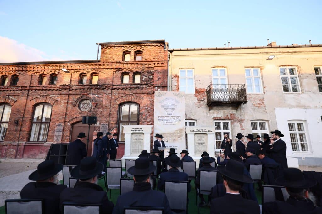 היסטוריה בגור: נגאלו דירות אדמו"רי שושלת גור בפולין