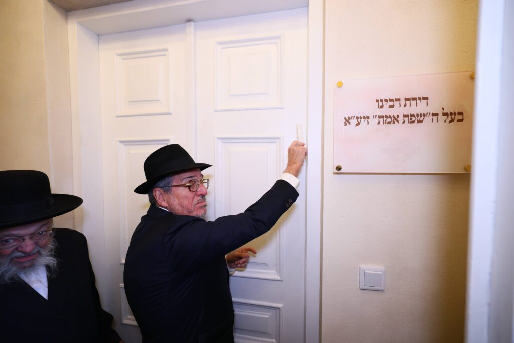 היסטוריה בגור: נגאלו דירות אדמו"רי שושלת גור בפולין