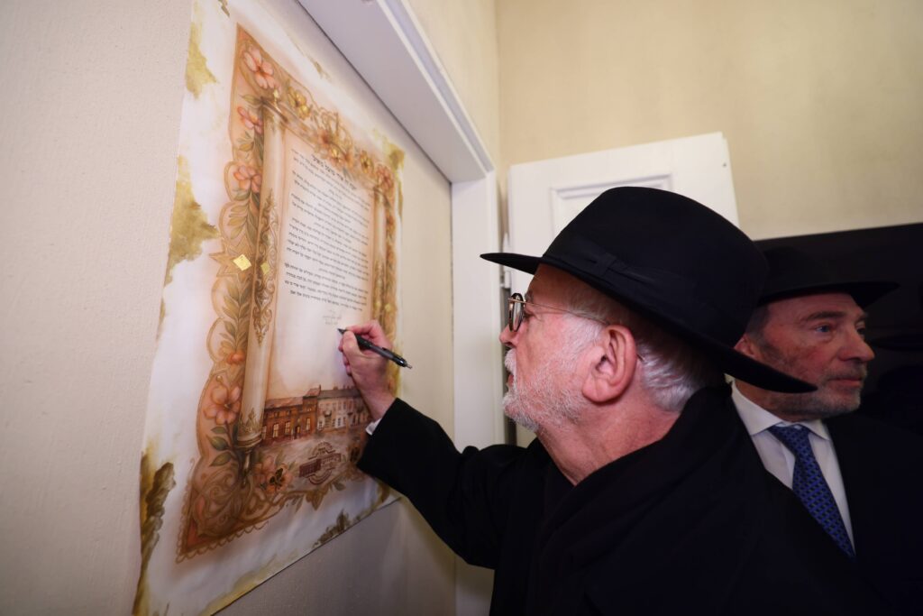 היסטוריה בגור: נגאלו דירות אדמו"רי שושלת גור בפולין