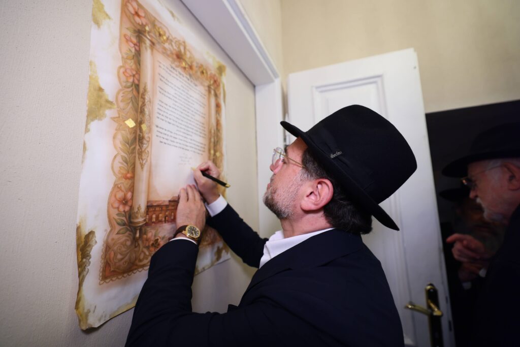 היסטוריה בגור: נגאלו דירות אדמו"רי שושלת גור בפולין