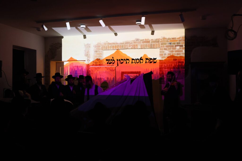 היסטוריה בגור: נגאלו דירות אדמו"רי שושלת גור בפולין