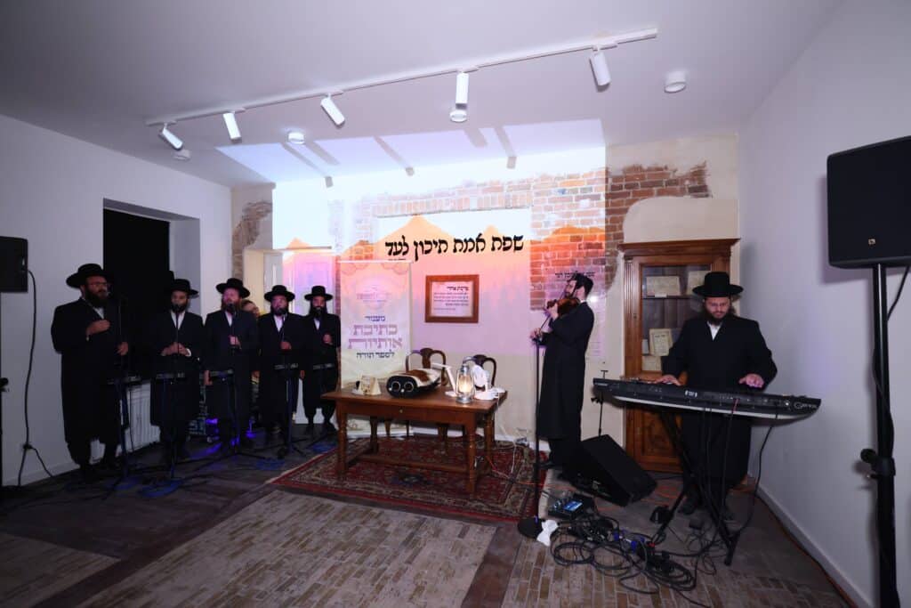 היסטוריה בגור: נגאלו דירות אדמו"רי שושלת גור בפולין