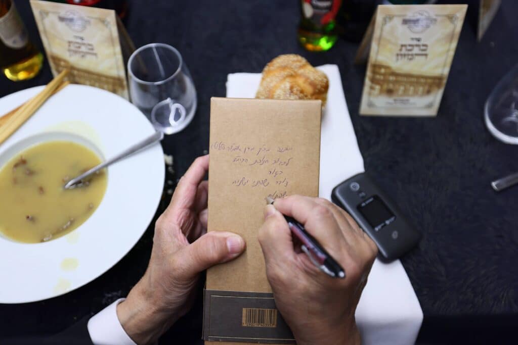 היסטוריה בגור: נגאלו דירות אדמו"רי שושלת גור בפולין