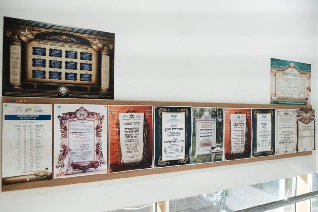 אלפים הסבו בלילי הסדר המפוארים במוסקבה