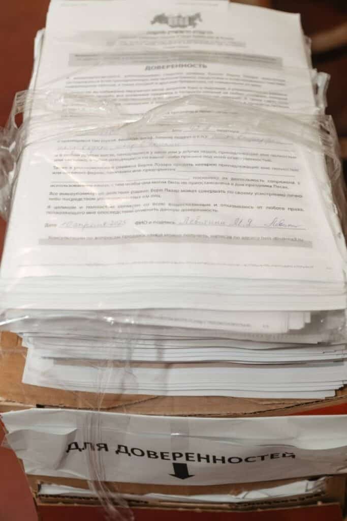 אלפים הסבו בלילי הסדר המפוארים במוסקבה