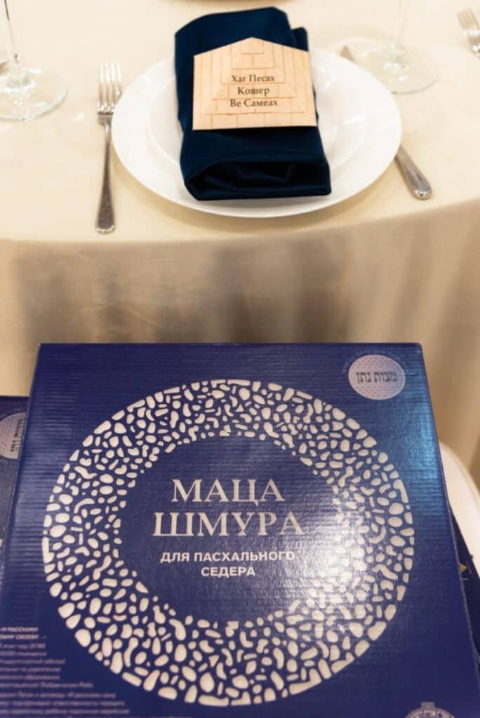 אלפים הסבו בלילי הסדר המפוארים במוסקבה