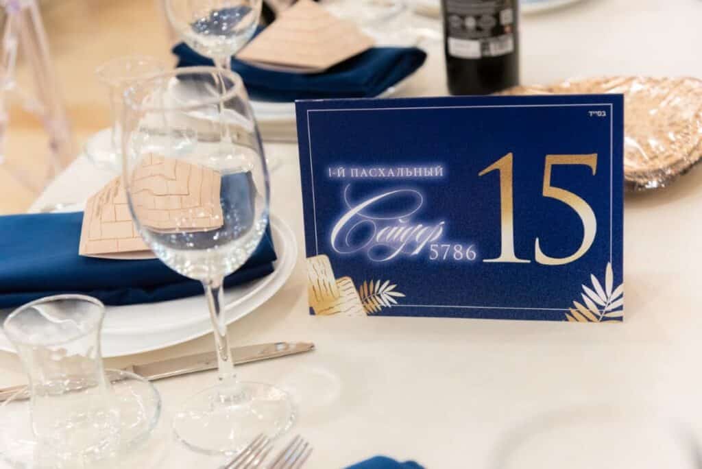 אלפים הסבו בלילי הסדר המפוארים במוסקבה